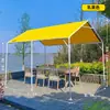 Tienda de Campaña de Ocio al Aire Libre de Moda con Toldo de una Pieza, Parasol para Actividades de Campamento, Refugio de Lluvia para el Jardín, Impermeable