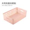 Caja de Almacenamiento de Íntimos para el Hogar Caja de Almacenamiento de Íntimos para Brasier Artefacto Tipo Cajón de Plástico Caja de Almacenamiento de Íntimos para Calcetines