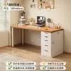 Mesa para Uso Doméstico, Mesa de Estudo para Estudantes, Com Estante Integrada, Mesa Penteadeira para Apartamento Pequeno com Gavetas, Mesa de Computador para Escritório de Quarto