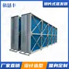 Trocador de Calor com Aletas para Ar Condicionado de Refrigeração a Vácuo de Alta Eficiência Evaporador com Aletas Personalizado Evaporador com Aletas Industrial