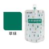 Wen Cui 100ml guache pigmento saco refil crianças guache aquarela diy exame de arte grafite estudantes de arte Especial