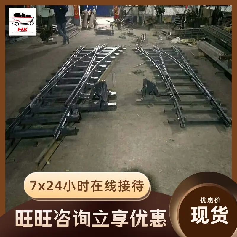 QQ截图20200808101243