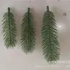 Planta artificial agujas de pino artificiales, rama de pino de una sola aguja, tridimensional, doble cara, árbol de Navidad, corona de Navidad, decoración artesanal de Navidad