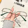 Gafas Cat-Eye con Montura Dorada, Gama Alta, Refinadas, Gafas Metálicas con Filtro de Luz Azul, Monturas de Gafas Retro Europeas y Americanas para Mujer