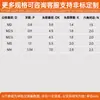 Tornillos Autorroscantes de Cabeza Hexagonal Plana y Cola Plana de Hierro Niquelado M2~M4 Negros en Stock Tornillos Pequeños Autorroscantes de Cola Plana Estándar de Guangdong Hb