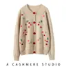 Cardigã de Caxemira Pura 2026 Inverno Novo Estilo Feminino Gola Redonda Bordado Camada Base Estilo Elegante Jaqueta de Flor Bordada de Botão Único