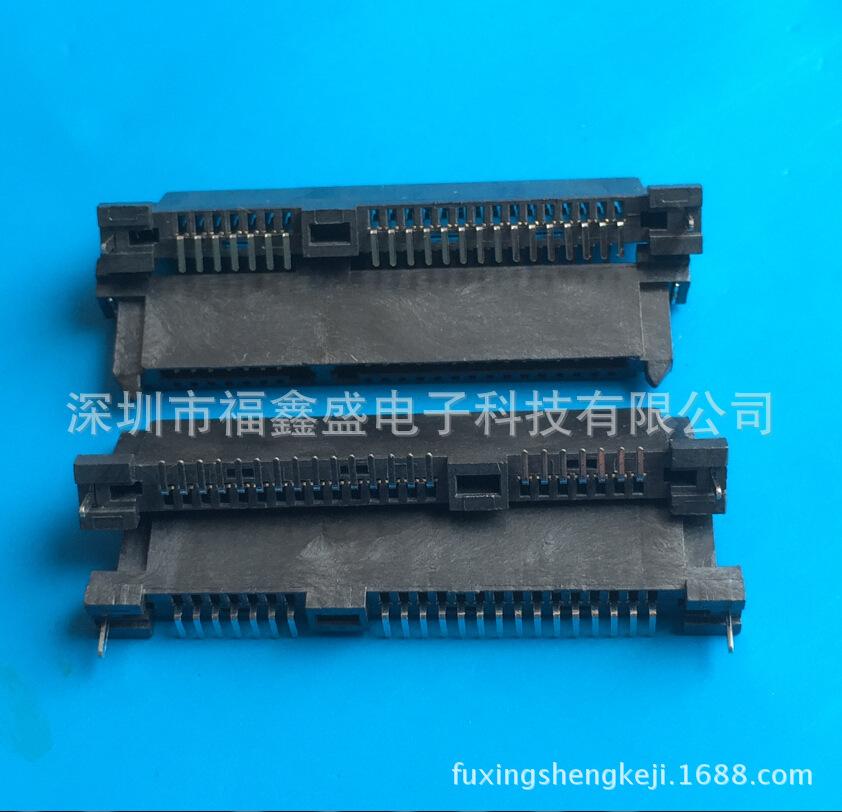 fuxingshengkeji.1688.com.679jp