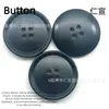 Nuevos Botones de Resina de Alta Gama para Abrigos, Gabardinas, Botones Decorativos, Botones de Cuatro Agujeros para Cárdigans, Botones para Trajes, Botones Cosidos a Mano