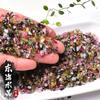 Grava de Cristal Natural 2-4mm Adornos de Partículas Pequeñas Decoración de Pecera Maceta Manicura Pintura de Arena para Decoración de Buda Manza