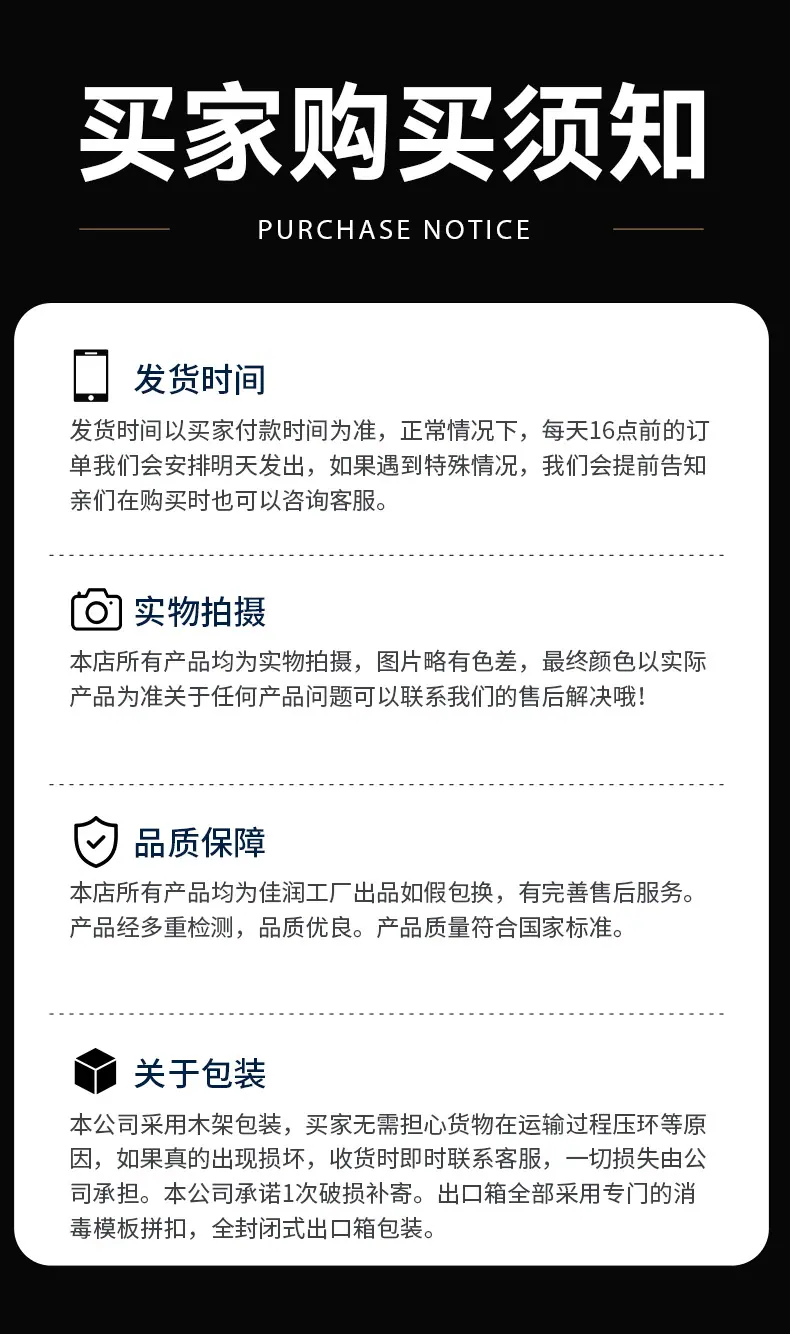详情_14