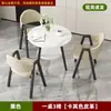 Juego de Mesa y Sillas de Ocio para Recepción, Mesa de Reuniones de Oficina, Mesa de Comedor para Cafetería y Tienda de Té con Leche, Uso Doméstico para Apartamentos Pequeños, Mesa Redonda Pequeña para Balcón