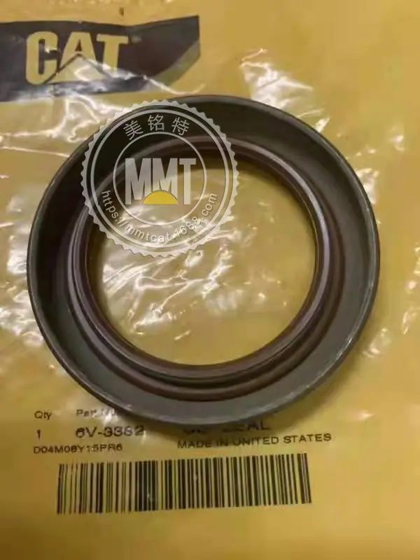 345D 349D 349D2行走马达骨架油封6V3382