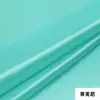 Telas Gruesas con Brillo Perlado para Bodas, Cortinas de Gasa Hielo, Cortinas de Tela de Seda Roja Hielo, Telas Elásticas para Fondos de Escenario, Telas para Decoración de Techos