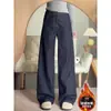 Pantalones anchos retro americanos de talla grande para mujer, versátiles y adelgazantes, con forro polar y diseño engrosado, jeans elegantes y modernos de estilo coreano