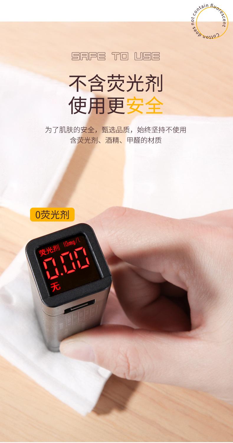 详情_05