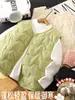 Chaleco de Niño Caballero Oso Invierno Más Terciopelo Top Infantil Engrosado Chaleco de Niño Ropa Exterior Ropa Infantil Cálido de Invierno