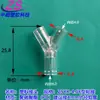 Conector Luer Alado Experimento de Pesquisa Científica Mangueira Pagode Passagem Direta Rosca Interna e Externa Conector Macho e Fêmea Plástico PC Luer