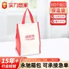 Bolsas Térmicas Desechables para Llevar, Empaque de Papel de Aluminio para Mariscos, Pizza, Té de Leche, Almacenamiento en Frío, Aislamiento Térmico, Personalizado Comercial