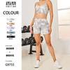 En stock nuevo DARCSPORT cabeza de lobo estampado digital europeo y americano para mujer fitness conjunto sin costuras de sujetador shorts pantalones