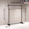 Estante de Exhibición para Tienda de Ropa Nuevo Simple Negro Colgador de Ropa Isla de Pie Exhibidor Barra Colgante de Ropa de Pie para Hombre y Mujer