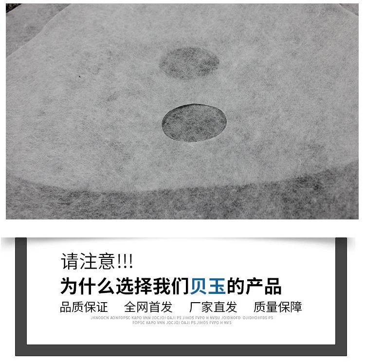 腹膜_06.jpg
