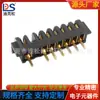 Espaçamento do suporte de bateria de drone 2,5 Conector de notebook base fêmea B02F-A-7P-S2 qualidade anticongelante