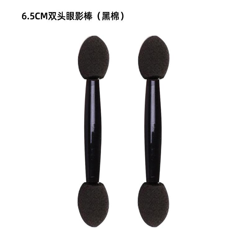 6.5黑棉
