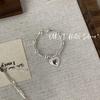 Ouni Prata de Lei S925 Coreana Colar de Coração Estéreo Coreano Anel Pulseira Brincos Combinação Moda Luxo Acessível Sensação High-End