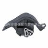A cola do pé do motor 5476400 é adequada para Chevrolet Sail CHEVROLET SAIL