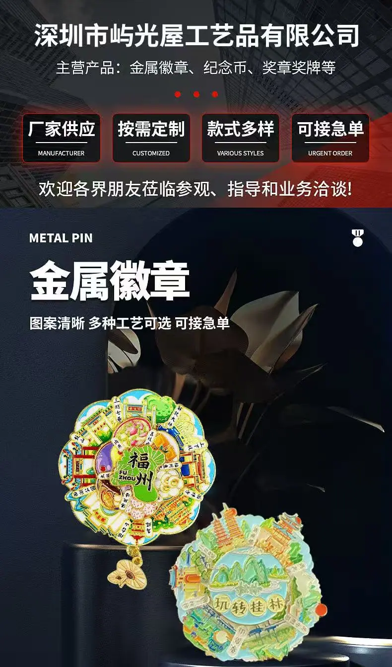 微信图片_20260319150420_100_3