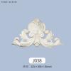 Flor Decorativa Nueva de PU Diseño de Pared de Fondo Estilo Europeo Decoración Estilo Francés Pared de Fondo Tallada en PU Relieve Flor Decorativa Decoración