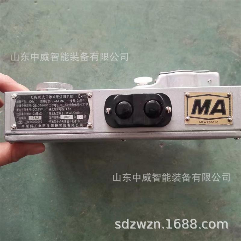 微信图片_202206182201001.jpg