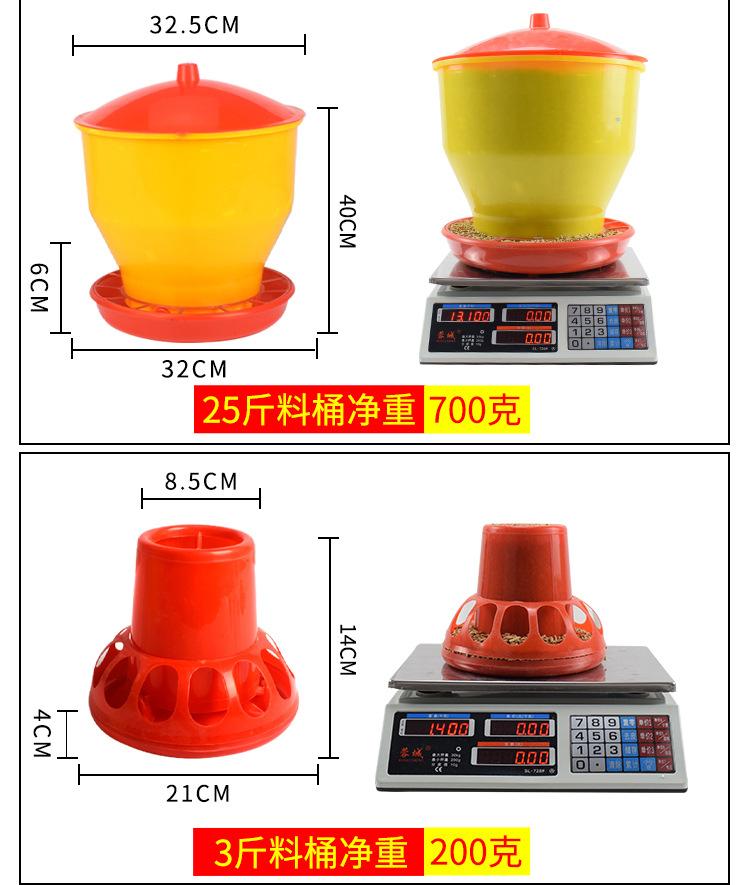 详情1_09.jpg