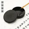 Tinta para Estudiante con Tapa Plato de Tinta para Caligrafía Principiante Plato de Tinta Tinta Multifuncional Caja de Tinta Recipiente de Tinta Pelo