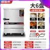 Vaporera Eléctrica Comercial, Máquina Automática de Cocción al Vapor de Arroz para Comedores a Pequeña Escala, Gabinete de Vapor para Tamales y Arroz, Vaporera Eléctrica de Doble Uso