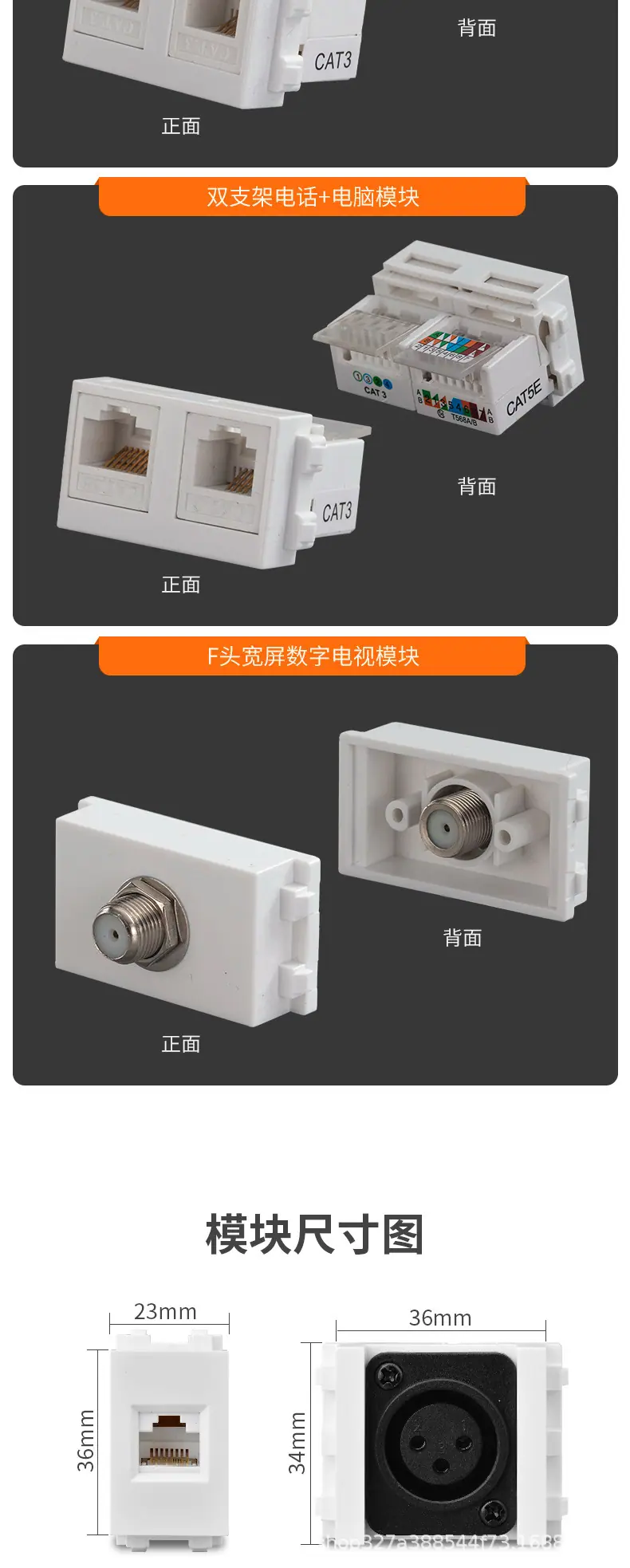 详情页_06.jpg