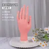 Mano de Práctica para Manicura Modelo de Mano Base para Uñas Juego Completo de Herramientas para Principiantes Set para Novatos Modelo Estudiante Mano Prótesis de Mano