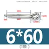 Pasador de seguridad de acero inoxidable 304, pasador elástico, pasador de bloqueo, pasador de inserción, pasador cilíndrico M1M1.2M1.5M2M2.5M3M4M5