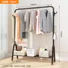 Varal de chão dobrável para uso interno, ideal para varanda, quarto ou qualquer outra necessidade. Varal simples de uma haste para roupas e velas.