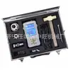 Instrumento Medidor de Profundidad de Perforación Tipo Ysz160, Sistema de Detección de Profundidad de Perforación, Instrumento Medidor de Profundidad de Trayectoria de Perforación