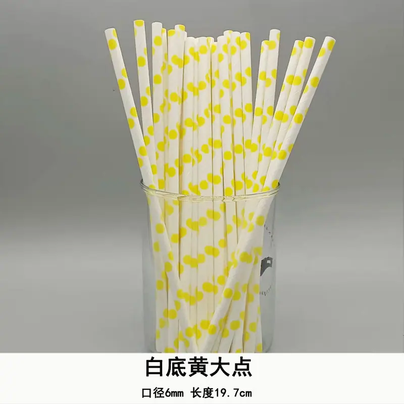白底黄大点.jpg