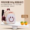 Mochila Escolar para Jardín de Niños con Nueva Cara Sonriente Linda de Alang Peso Ultraligero Reductor de Peso Mochila Escolar para Niños Mochila Escolar para Estudiantes de Primaria Venta al por Mayor