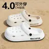 Novos Crocs de Estilo Outdoor 2026 com Solado Grosso e Furos para Homens, Antiodor, Antiderrapante, Material EVA Super Macio, Meia-Sapatilha Fechada