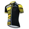Maillot de Ciclismo con Tirantes de Verano para Hombre Jersey de Ciclismo para Bicicleta de Carretera y Montaña Transpirable de Manga Corta Fábrica