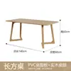Loja de Sobremesas Estilo Creme e Chá de Leite, Conjunto de Mesa e Cadeira de Café, Bar Lounge, Bar de Livros, Área de Lazer, Cabine de Sofá para Recepção e Reuniões
