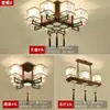 Nova Luminária de Teto Estilo Chinês, Luminária de Sala de Estar Estilo Chinês, Luminária de Sala de Jantar, Luminária Residencial para Quarto, Villa, Engenharia, Luminária LED de Economia de Energia