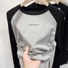Estilo Americano Garota Gostosa Gordinha Pregueado Lateral Slim Cor Contrastante Gola Redonda Trapos Camiseta de Manga Comprida Outono Feminino Redutora de Idade Camiseta Básica