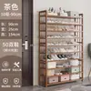 Sapateira para Entrada de Casa, Multicamadas, Modelo Novo, Design Estreito de Bambu para Corredor, Armazenamento Interno Atraente, Montagem Simples, Frete Grátis, Atacado