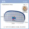 Bolsa Portátil Três em Um para Armazenamento de Roupa Íntima para Viagem - Roupa Íntima, Calcinhas, Meias, Itens Pessoais, Organizador de Mala