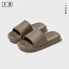 Sandálias Slip-On Casuais Versáteis Eva2026 Novas de Verão Unissex Antiderrapantes, Não Abrasivas e Adequadas para Uso ao Ar Livre